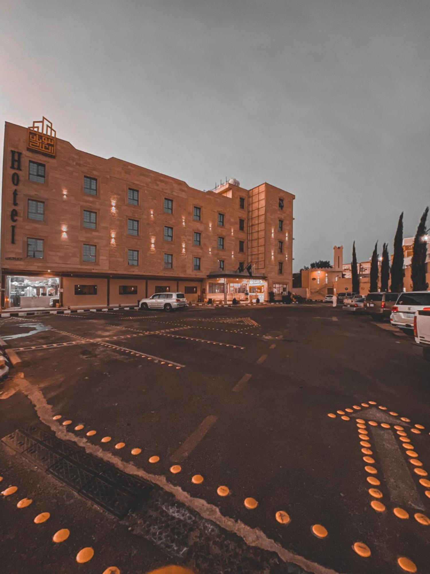 Beautat Hotel Abha Exteriör bild